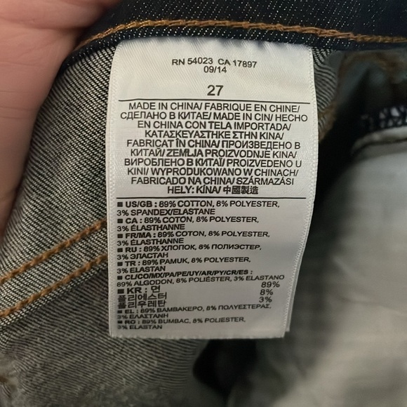 Banana Republic Premium Denim size 27 low-rise skinny dark wash jeans - Picture 10 of 11